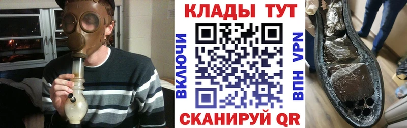 Какие есть наркотики Оренбург А ПВП Меф