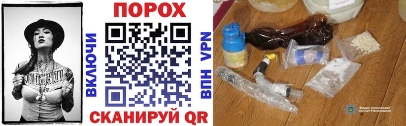 Amphetamine 97%  darknet официальный сайт  Оренбург 