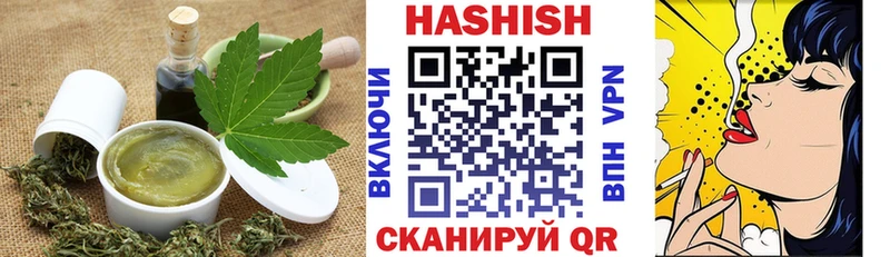 Cannafood марихуана  Оренбург 