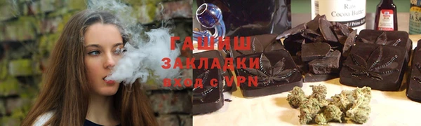 spice Богданович