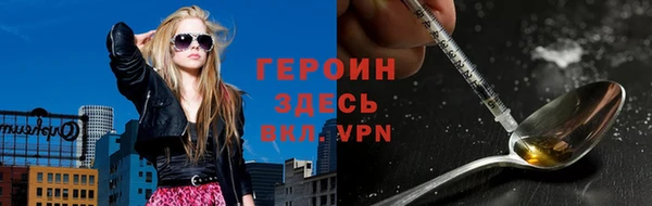 spice Богданович