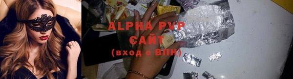 ПСИЛОЦИБИНОВЫЕ ГРИБЫ Богородицк