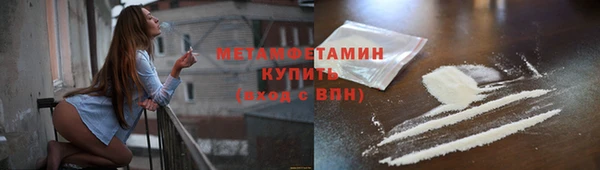 ПСИЛОЦИБИНОВЫЕ ГРИБЫ Богородицк