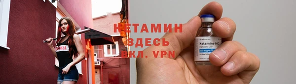 ПСИЛОЦИБИНОВЫЕ ГРИБЫ Богородицк