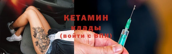 spice Богданович