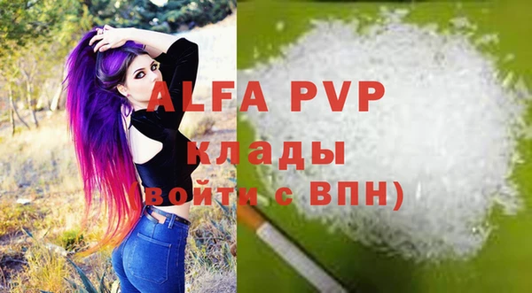 ПСИЛОЦИБИНОВЫЕ ГРИБЫ Богородицк