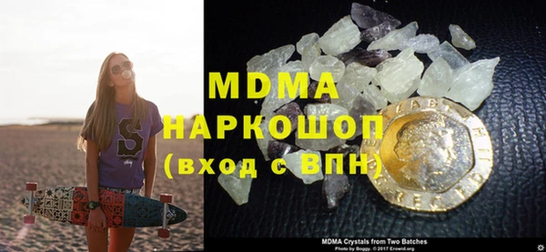 spice Богданович