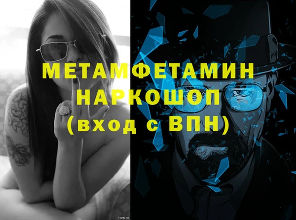 spice Богданович