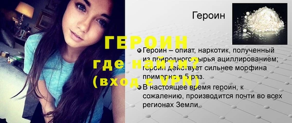 spice Богданович