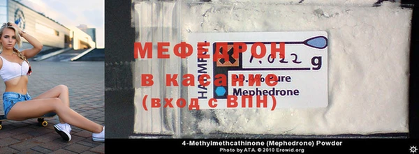 spice Богданович