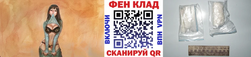 Метамфетамин пудра  Оренбург 